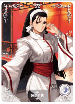 NS-02-M02-47 Chizuru Kagura | The King of Fighters